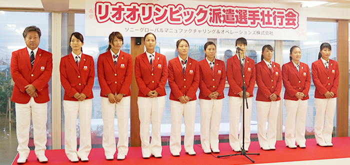 为索尼电视代言的曲棍球小姐将征战里约奥运会