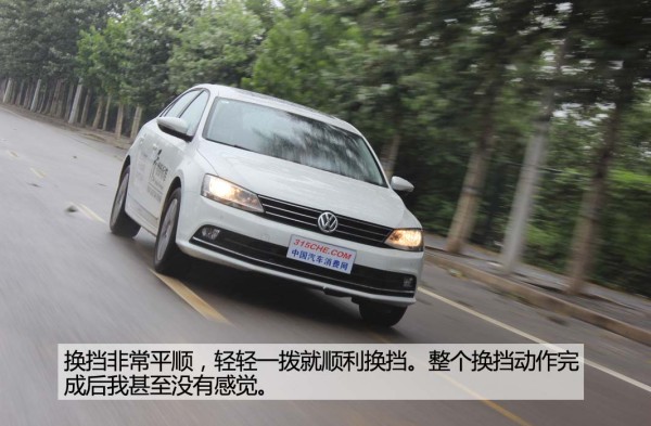 低调大众速腾,2017款速腾1.4t自动豪华版测评