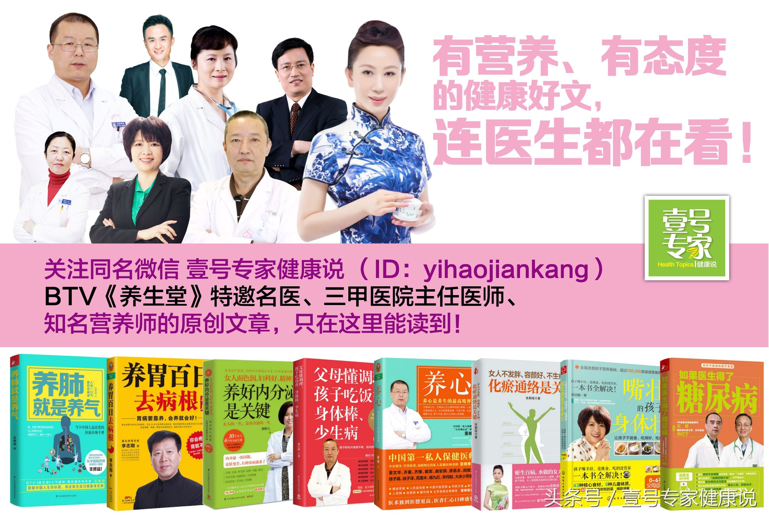 中医说舌头都是牙印是怎么回事,舌头暗紫中医调理案例