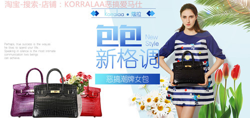 香港代购包包直播,香港代购包包哪里最便宜