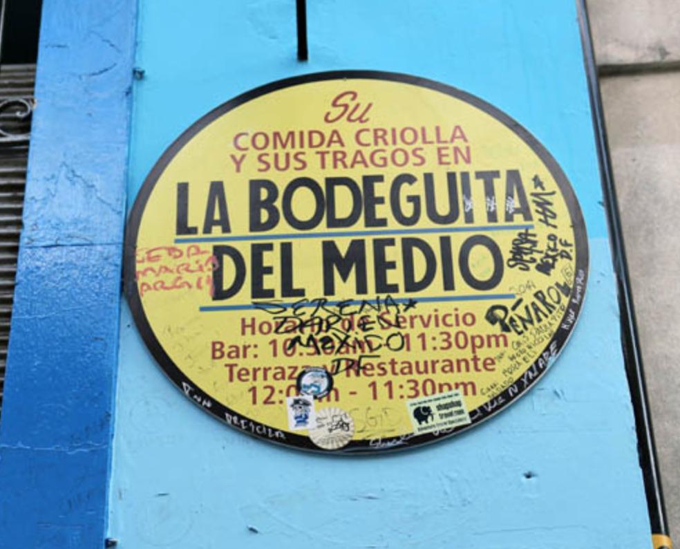 古巴的那家“五分钱酒馆”，你欠了海明威的1杯mojito