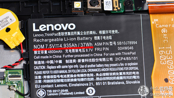 thinkpadx1tabletGen3娣卞害浣撻獙,thinkpadx1extremegen5