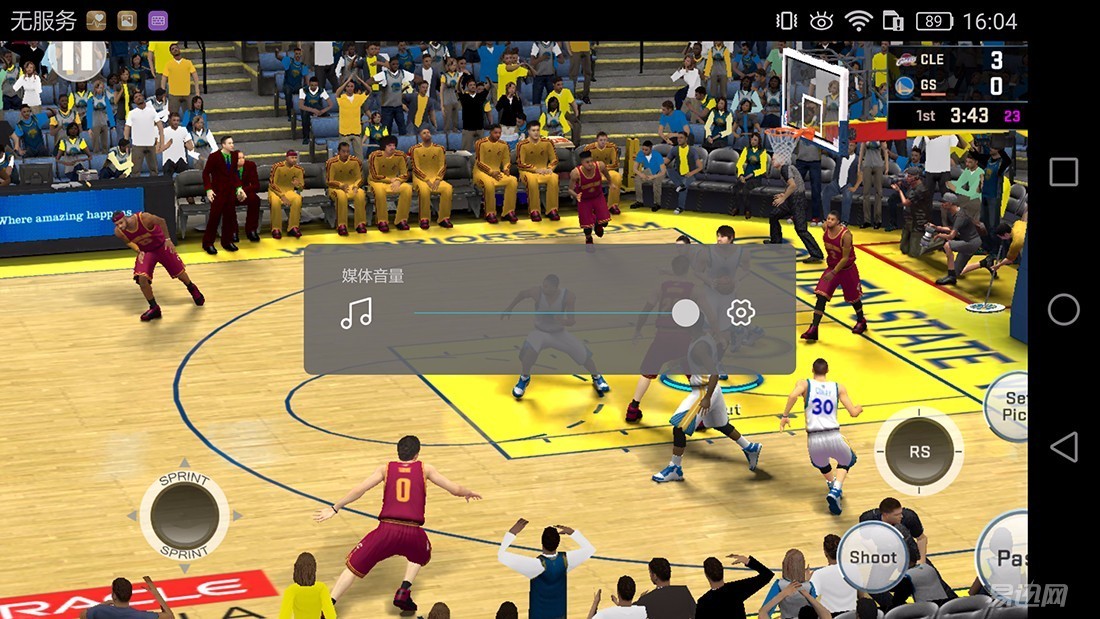 感受v8,荣耀v8华为功能