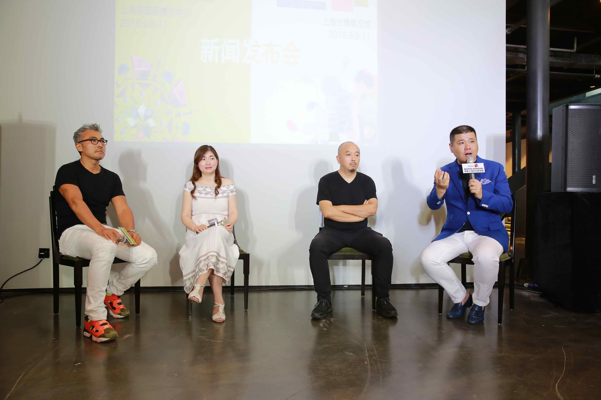 第二十八届中国国际家具展,时尚家居设计周暨国际家具展