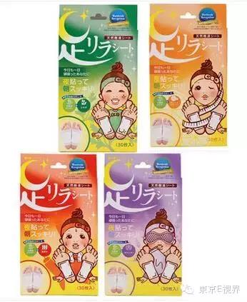 好用的代购产品推荐,日韩代购必买产品