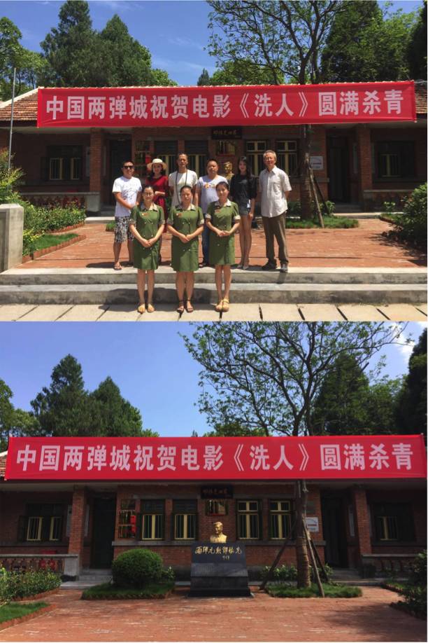 网大啥在上丨《超能外星女友》全网上线，很“污”很会玩