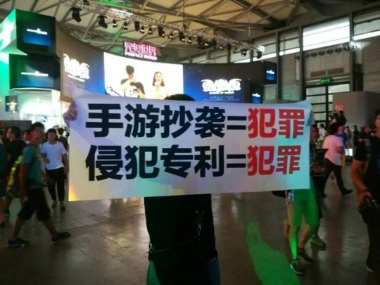 王者荣耀被指抄袭侵权啦！各位撸友怎么看？