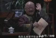 扒一扒大牌化妆品,扒一扒好用的国货护肤品