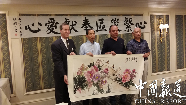 灾区捐赠仪式,地震灾区捐赠仪式