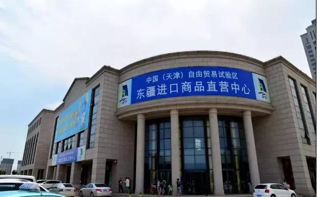 天津自贸港汽车便宜吗,天津自贸区购物怎么样