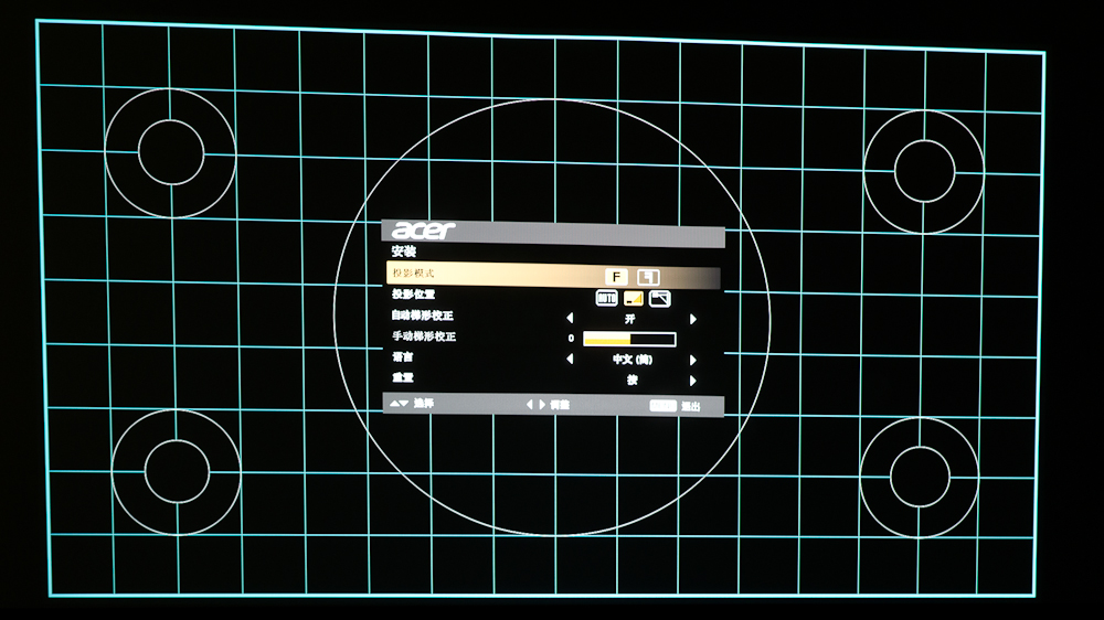 宏碁投影仪h6517bd怎么样,宏基v7850投影仪测评