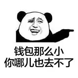 欧洲买什么化妆品最便宜,化妆品哪个国家买最便宜