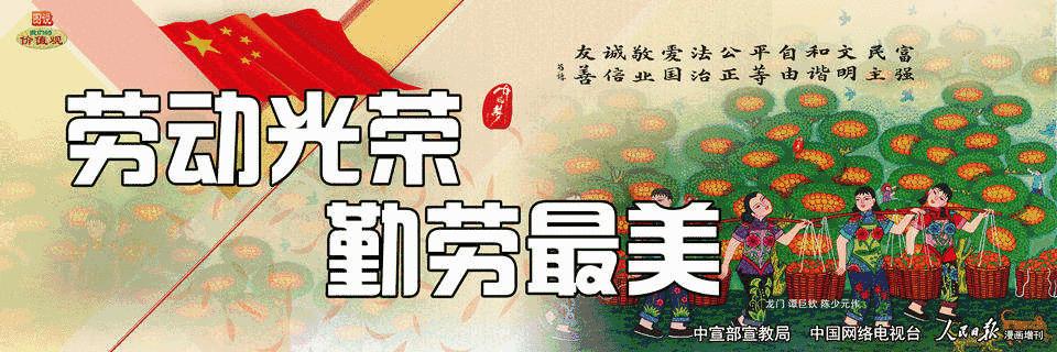 哈密少数民族运动会,巴里坤哈萨克自治县马拉松比赛