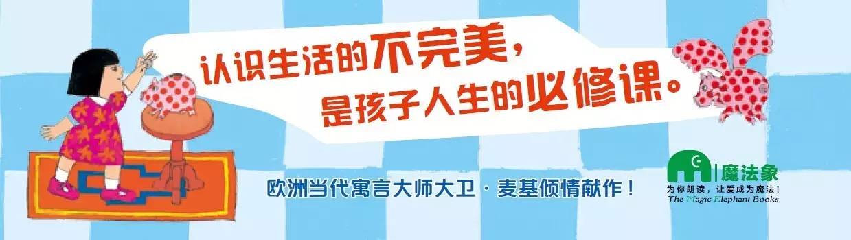 有结局的是故事没结局的是人生,过去的是故事留下的才是人生