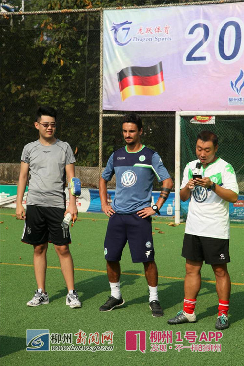 很帅的德国足球教练,德国最牛逼的足球教练