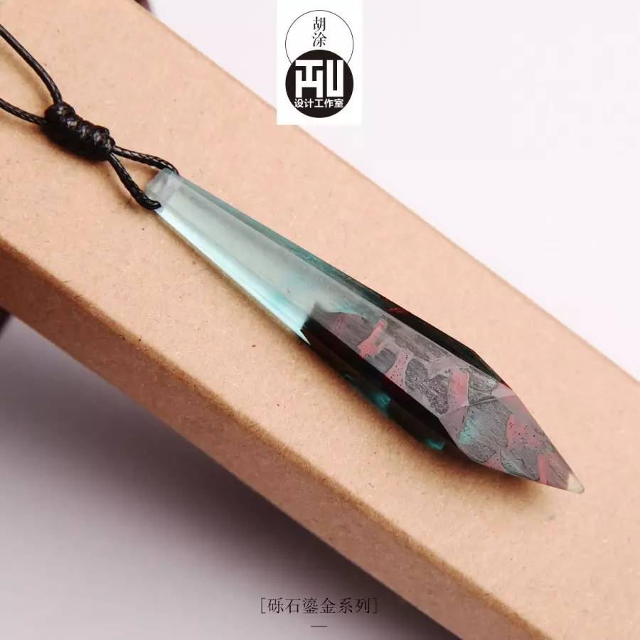 414th｜画笔一直胡涂