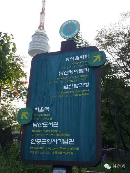 穷游韩国首尔多少钱,韩国穷游自由行攻略及费用