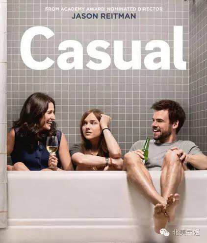 随“性”所欲？这家人随便起来都不是人！