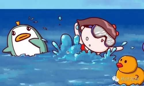 欧洲杯足球盛宴几点播,欧洲杯足球赛结束时间