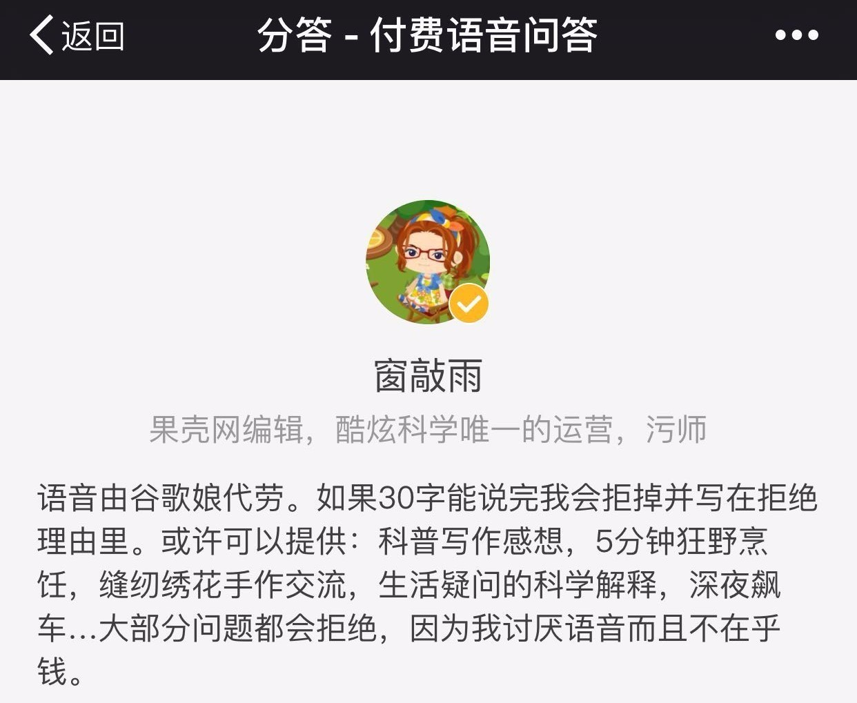 什么萌物好养又干净又便宜,萌物推荐
