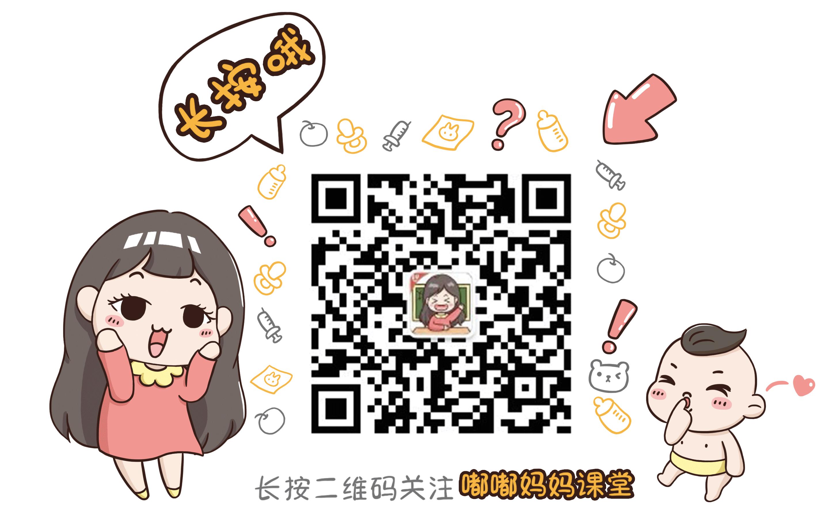 炎炎夏日,别做这6件事给宝宝添堵了!