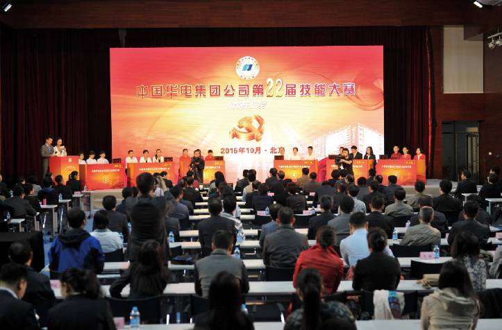 国企党建实战,新形势下国企党建工作的提升策略