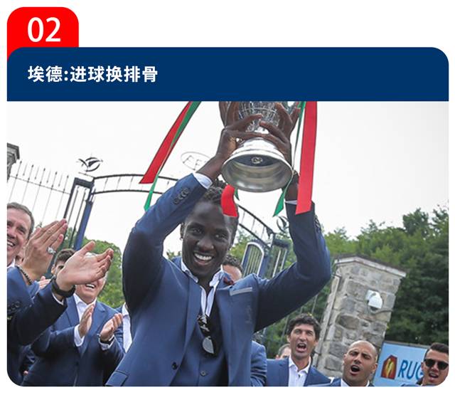 今日足坛:为得到一块排骨而进球的前锋;齐祖和老佛爷开撕!