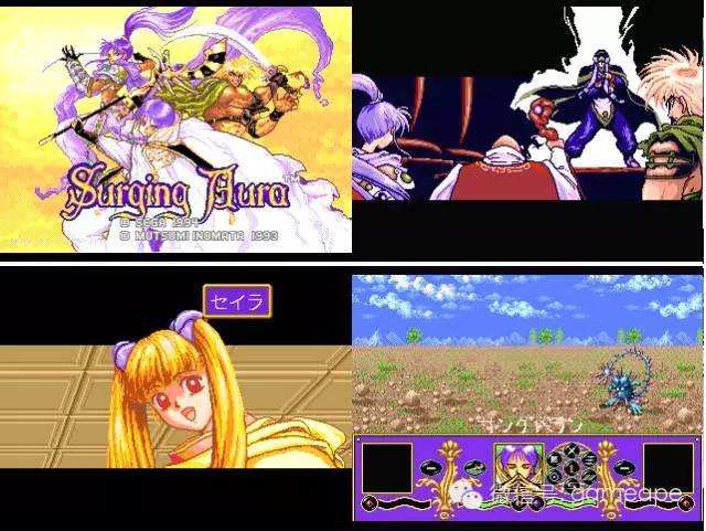 世嘉mdrpg冷门,世嘉mdrpg星之海洋