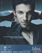 足球巨星贝克汉姆有多帅,踢球最帅的男人贝克汉姆