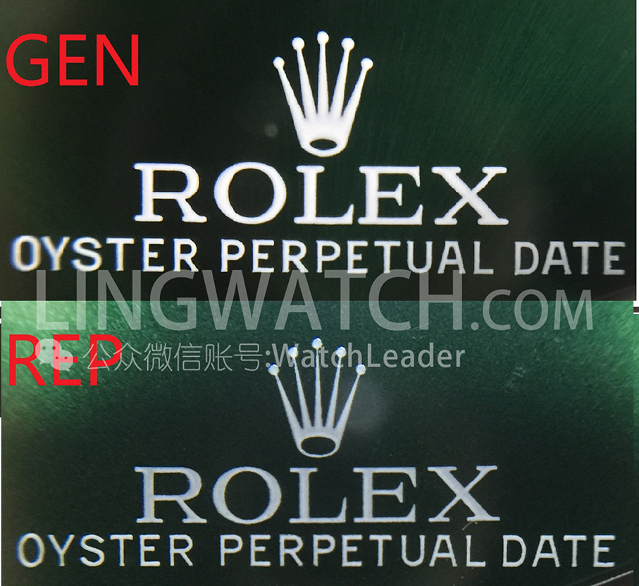 劳力士官方旗舰店真假辨别 (劳力士官方旗舰店真假怎么区分)