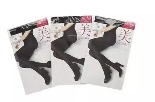 日货代购何去何从,日货代购新消息