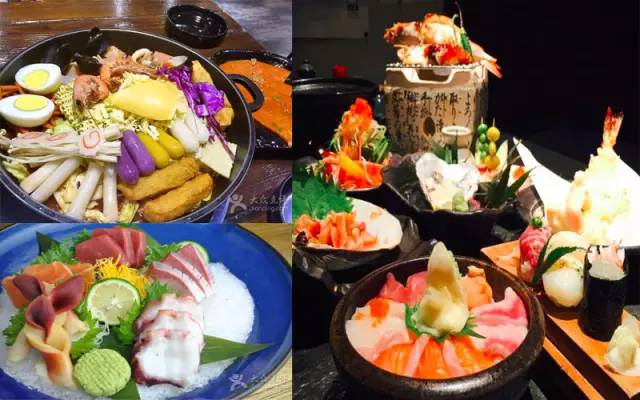 天津各大信用卡餐饮优惠大汇总，吃货们的最强福音