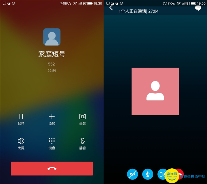 3000mah锂电池能放电多久,3000mah电池续航