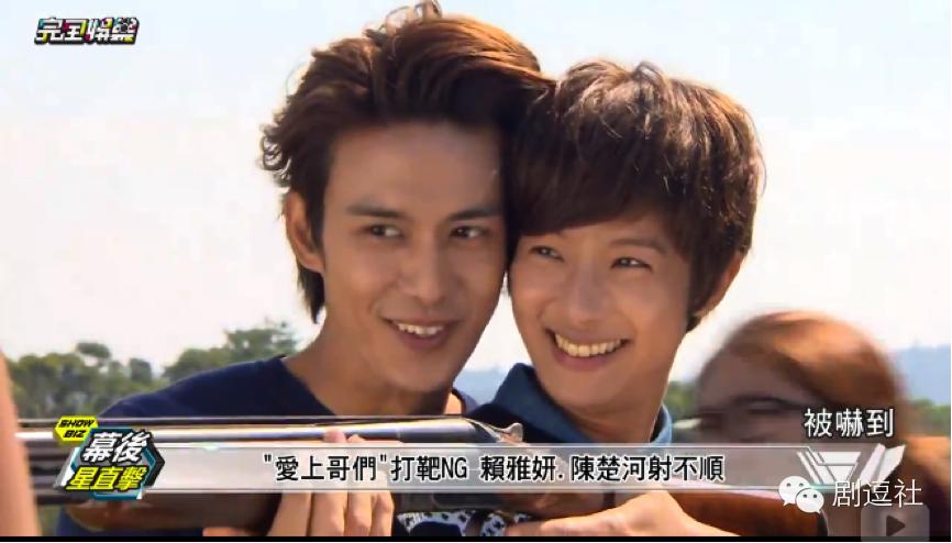 《爱上哥们》：如果亲吻可以怀孕，他们是要生出一场世界杯啊！