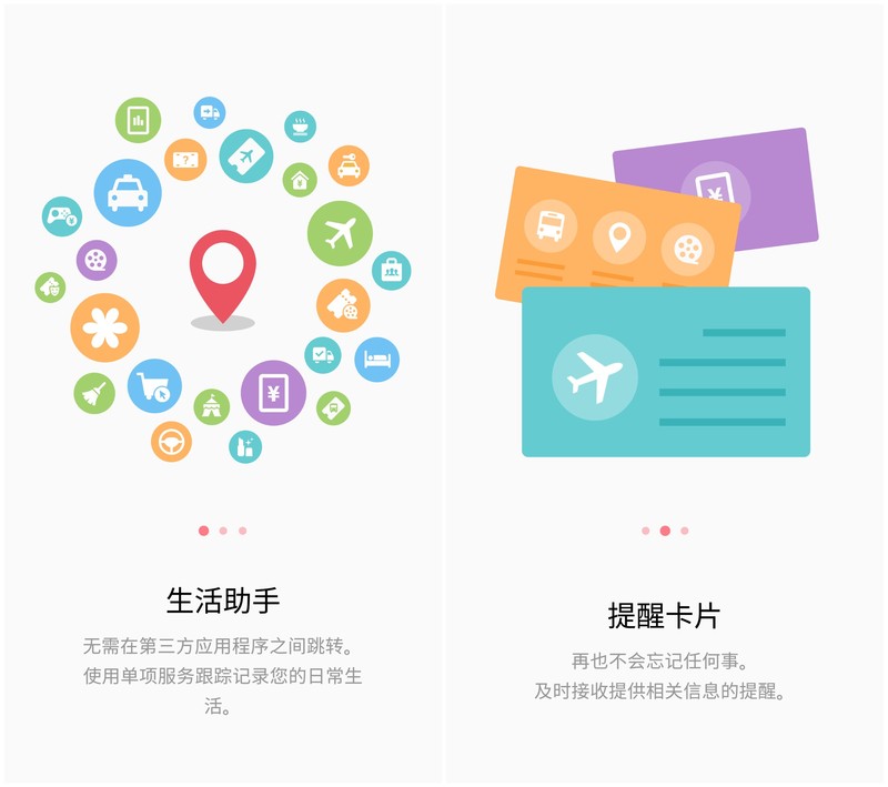 三星galaxya9s好不好,三星galaxya9是多久发布的