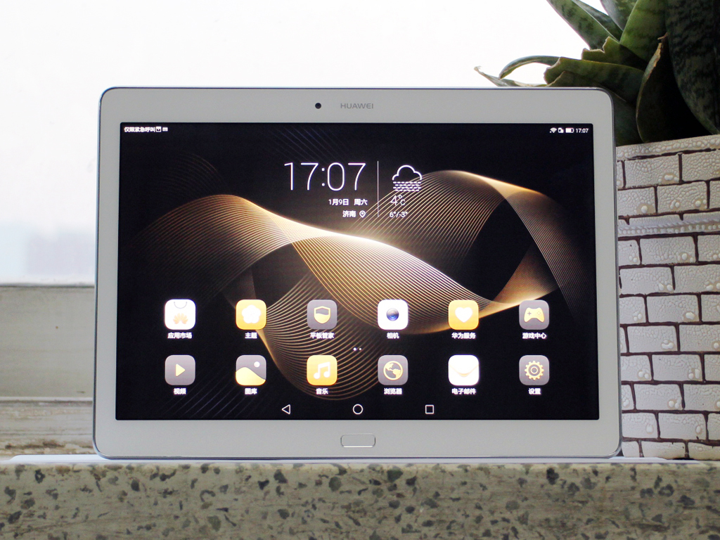 华为揽阅m28寸测评,华为matepadt8和华为揽阅m2