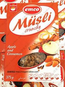 十大口碑最好的麦片罐装,麦片低脂无糖正品老牌热销第一名