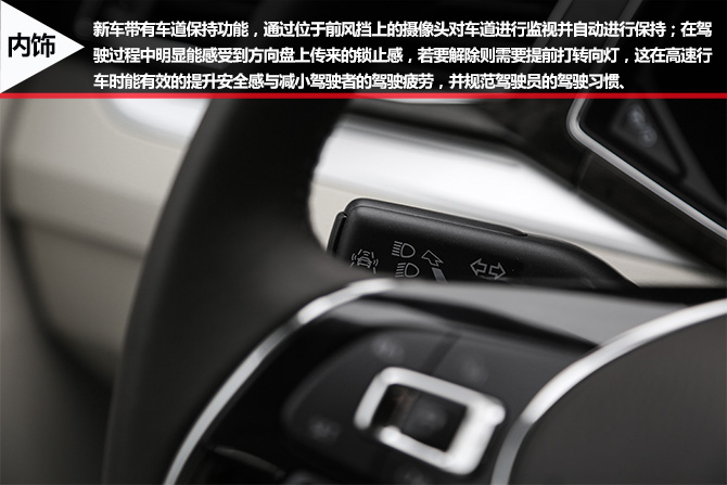 中级车王者,大众全新帕萨特试驾