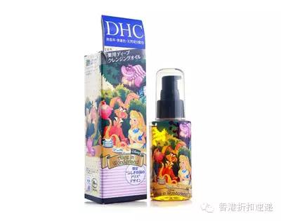 消委会曝光9款卸妆品含防腐剂!MAC卸妆水既贵且致敏