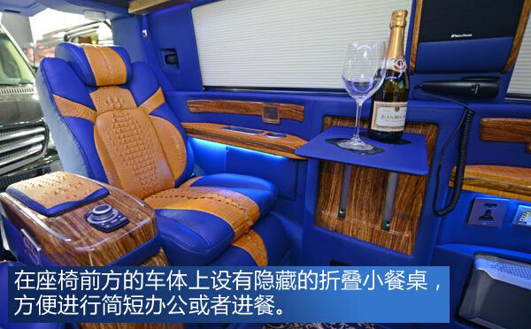 鳄鱼皮打造奢华内饰实拍中欧唯雅诺商旅车