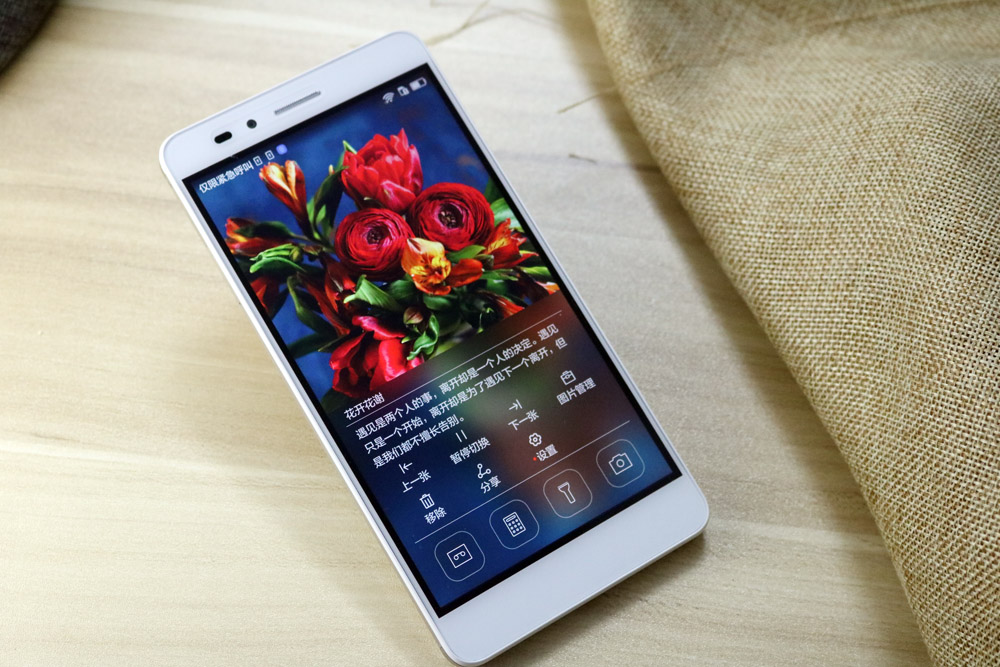 带着最强千元机荣耀5X去泰国畅玩