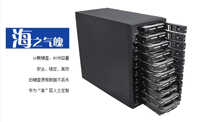 usb3.1硬盘盒主控芯片型号,硬盘盒usb3.0和3.1的区别