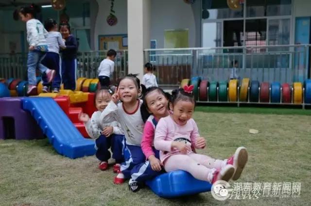 长沙县湘龙幼儿园官方公众号,湘龙幼儿园