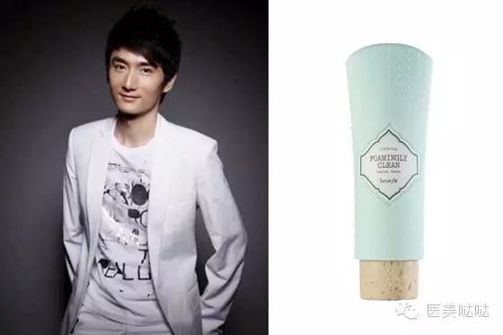 温和安全无刺激的洁面,温和好用的洁面