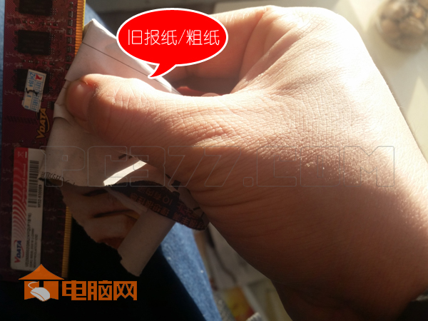 电脑开机但是黑屏了怎么办,电脑开机后黑屏的解决办法