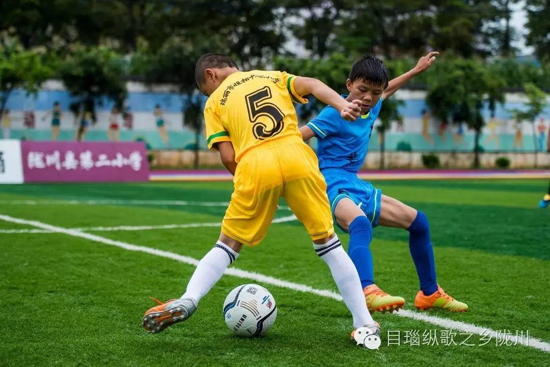 芒市小学足球比赛,云南芒市校园足球赛事