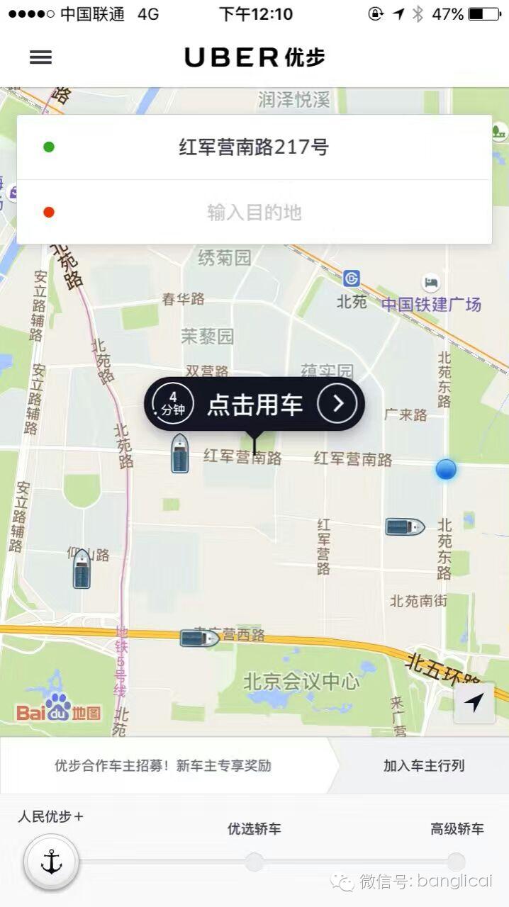 不会投资黄金的水手不是好股民