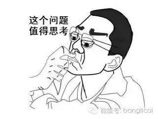 不会投资黄金的水手不是好股民