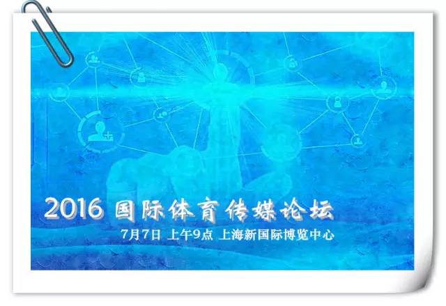 沉浸式带你体验户外运动,夏日运动户外活动休闲娱乐