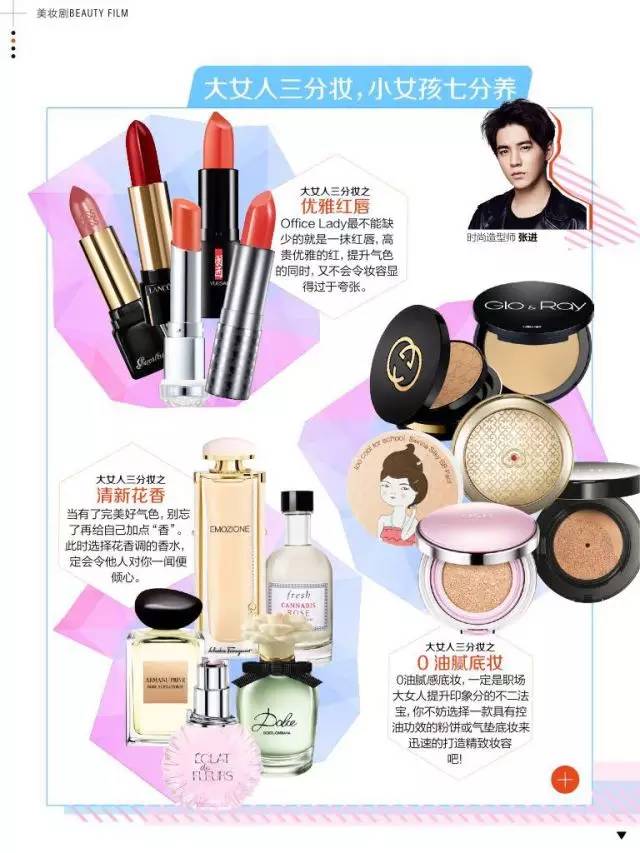 英国代购都有哪些渠道,英国代购程序